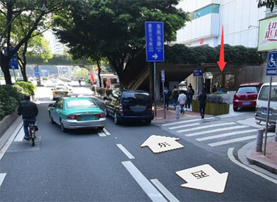 崴脚的路