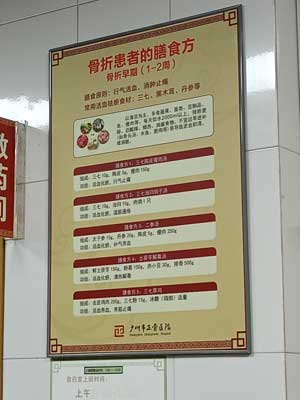 星铃丹·生活 YYidea.com