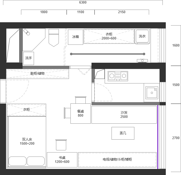 星铃丹·买房·设计
