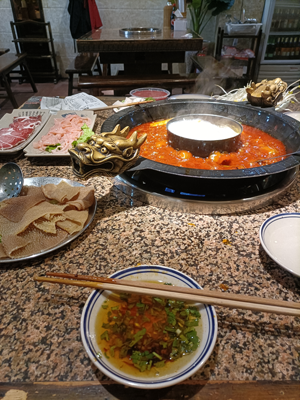 星铃丹·旅游·重庆