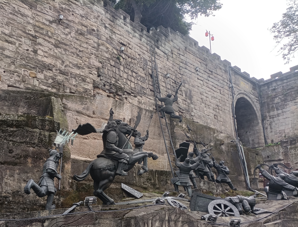 星铃丹·旅游·重庆