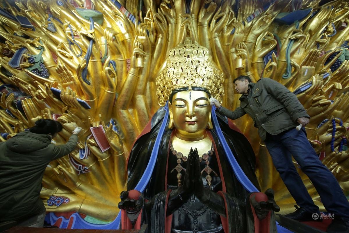 星铃丹·旅游·重庆