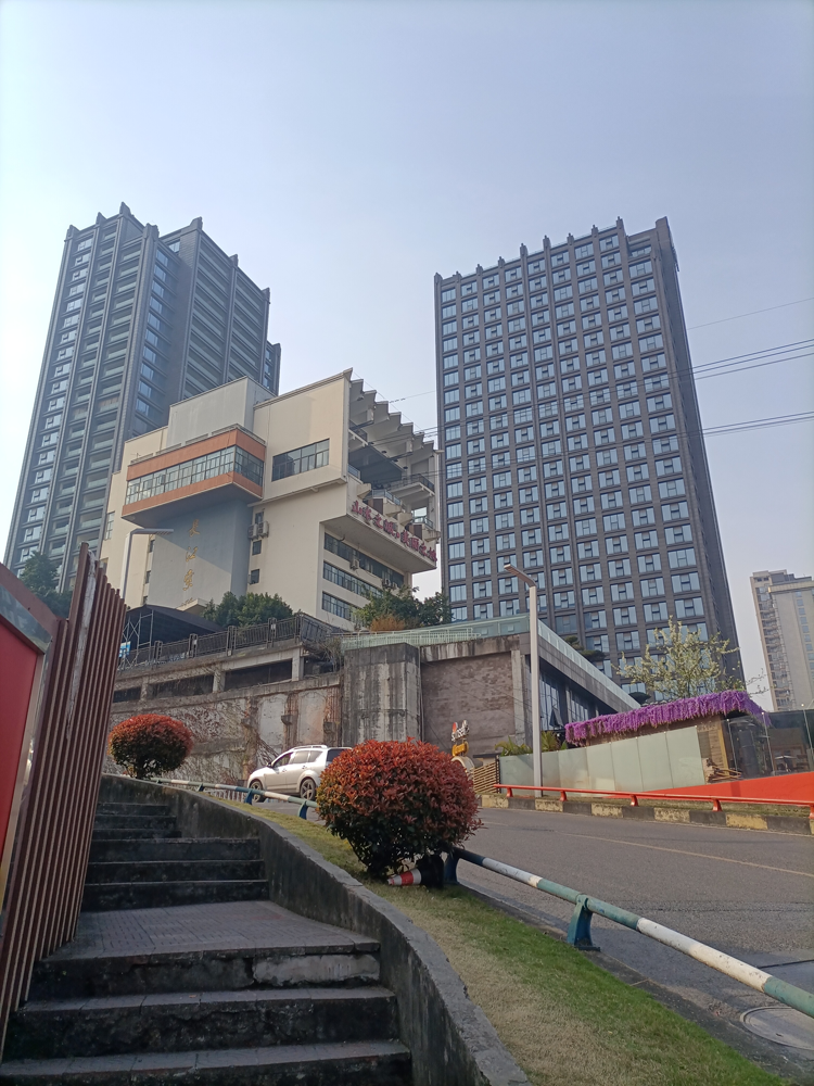 星铃丹·旅游·重庆