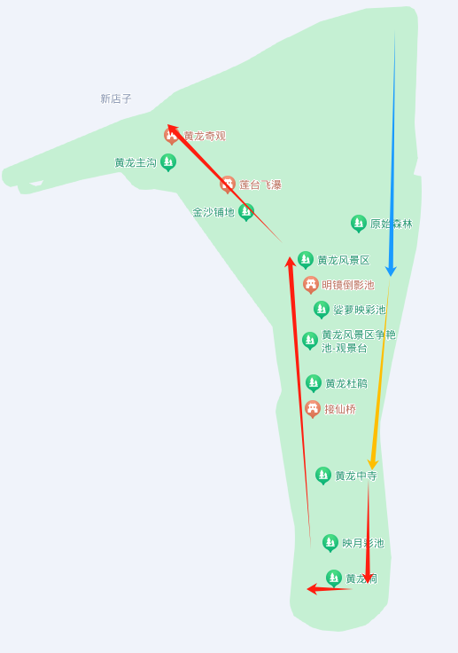 星铃丹·旅游·九寨沟
