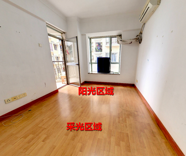 星铃丹·买房选房·阳光和采光