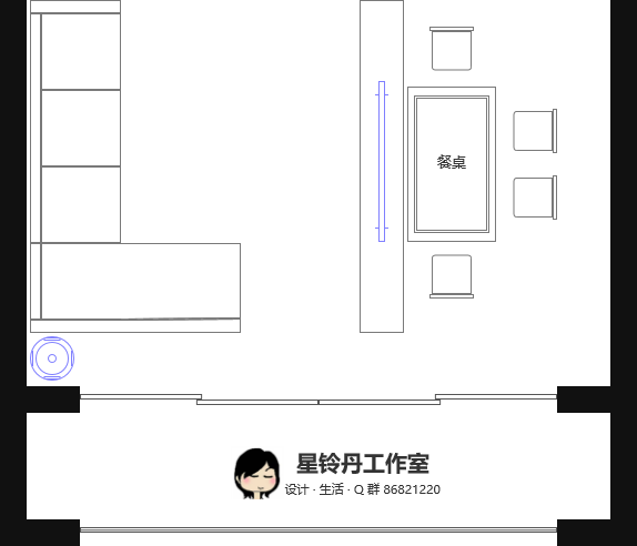 星铃丹·户型布置·室内设计·5.5米横厅