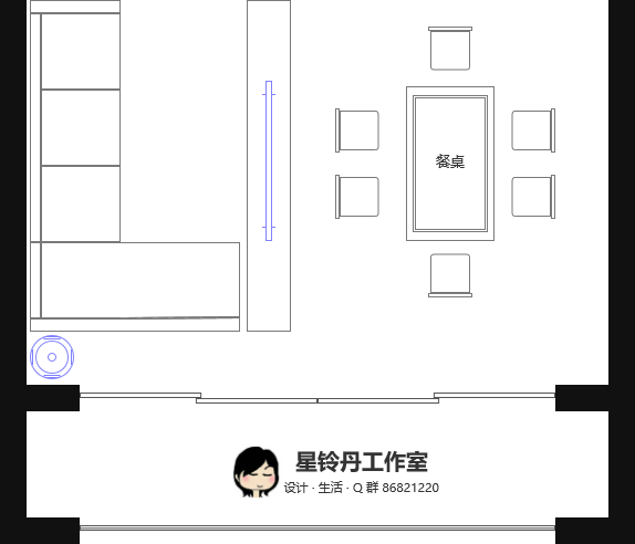 星铃丹·户型布置·室内设计·5.5米横厅