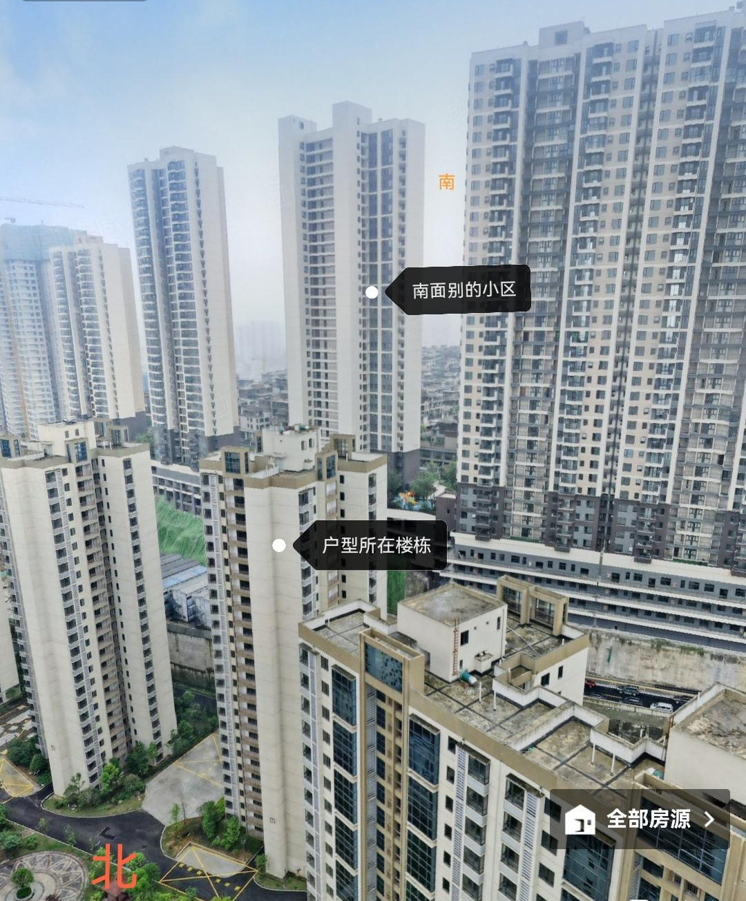 星铃丹·户型分析