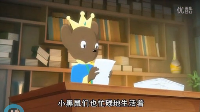星铃丹·产品策划·TV儿童互动游戏
