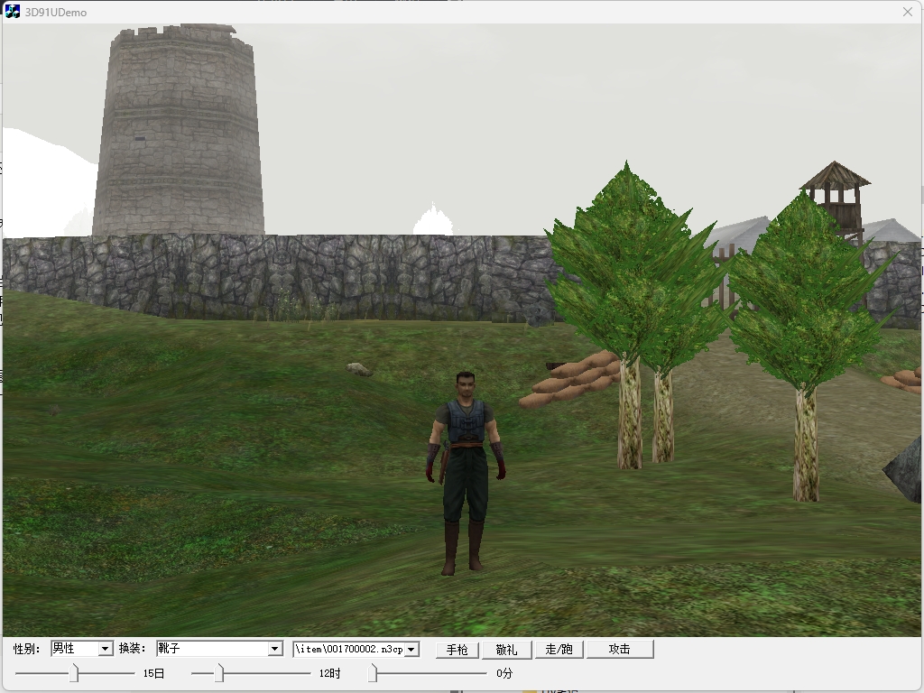 星铃丹·游戏策划·3D Demo