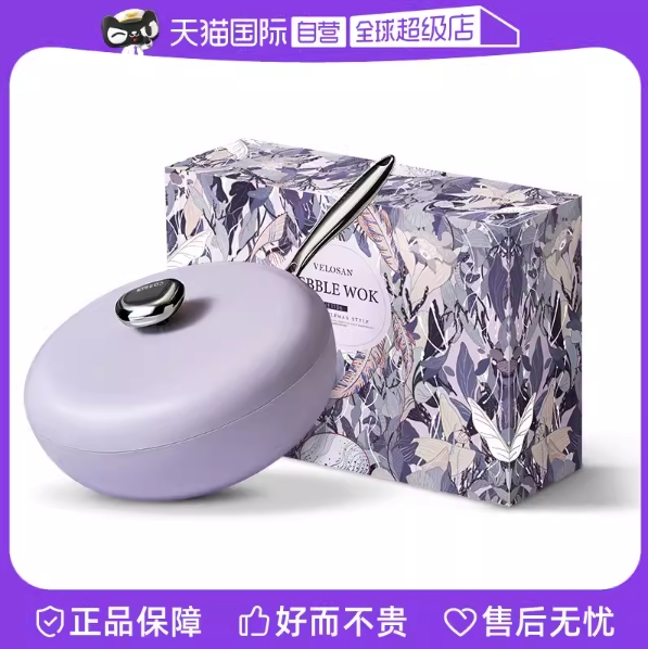 星铃丹·装修设计·购物·锅