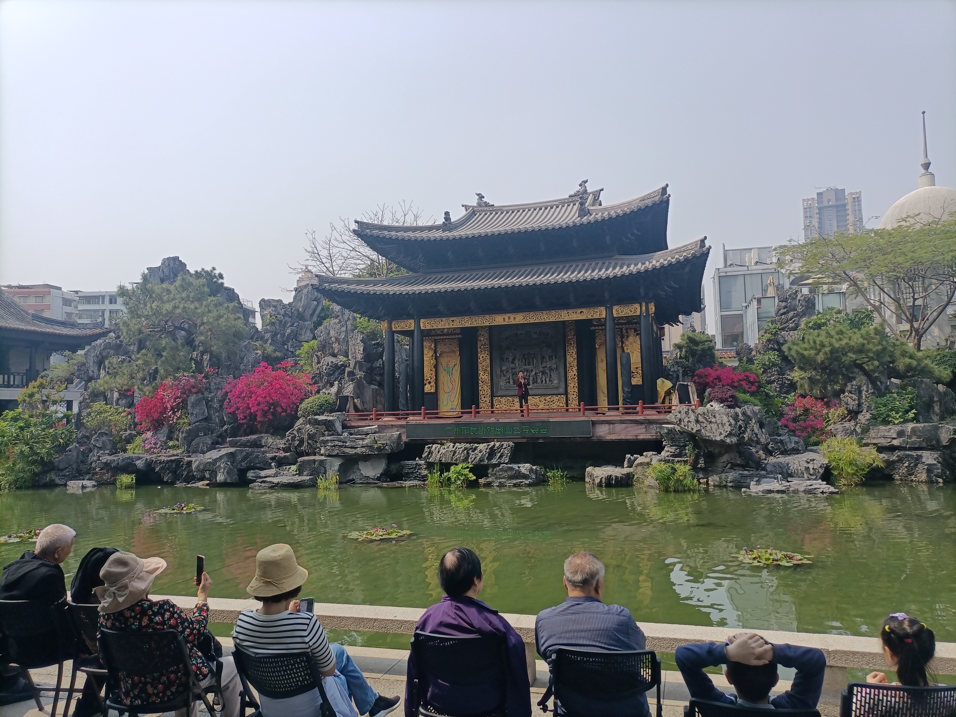 星铃丹·广州·永庆坊