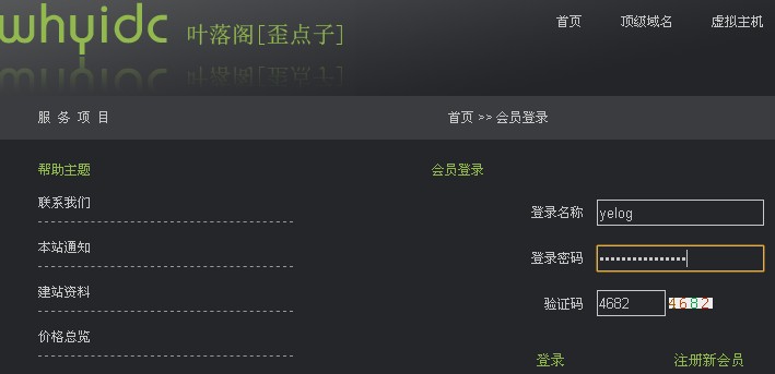 yyld.org