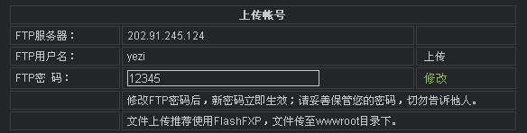 yyld.org