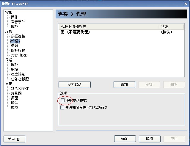 yyld.org
