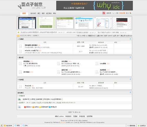yyld.org