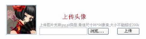 qq