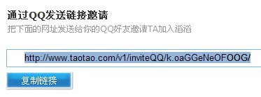 qq