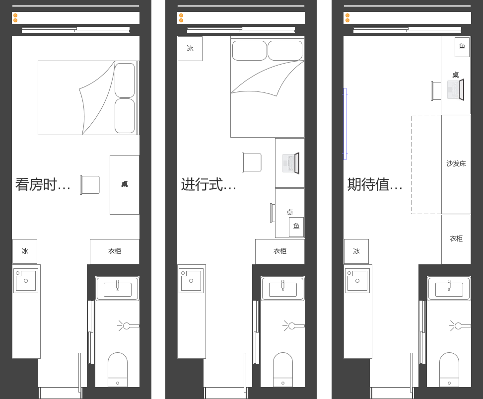 星铃丹工作室·星铃丹室内设计