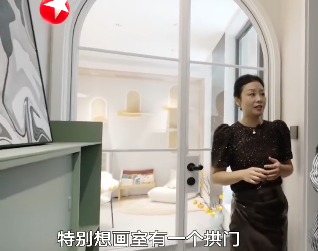 星铃丹·梦想改造家·设计